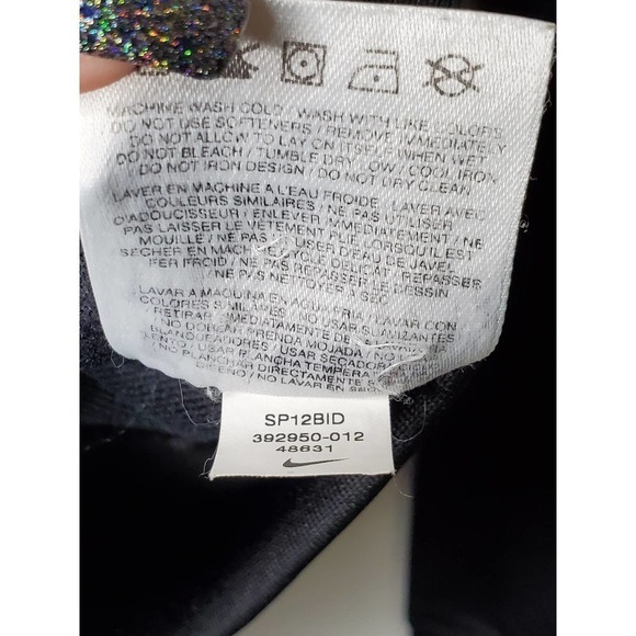 Nike Elite Zip Front Warm Up Jacket Black Sz Small - Picture 7 of 8